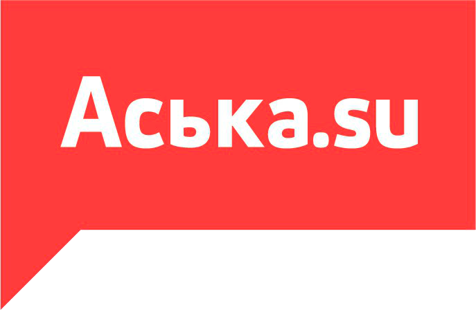 Логотип на сайте. Логотип Такси Штормовое.